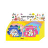 Puffy Stickers 3D 48 Pz en 4 Diseños con Exhibidor Avenir