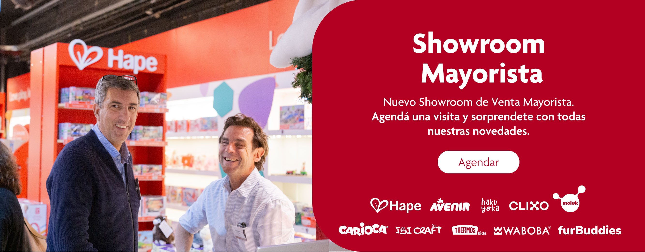 showroom