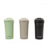 Vaso Térmico 500 ml Doble con Tapa y Sorbete Thermos Arena