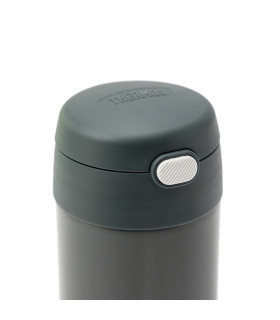 Termo para Alimentos con Cuchara Thermos Funtainer 470 ml Gris Plomo