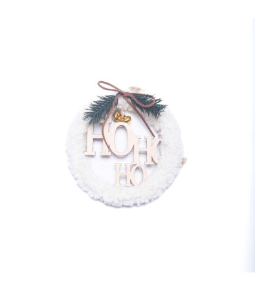 Adorno Navideño de Tela y Madera Rojo y Blanco 19 cm Alparamis