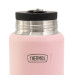 Termo para Alimentos con Cuchara Thermos Icon 710 ml Rosa