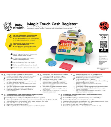 Caja Registradora de Juguete Magic Touch Hape
