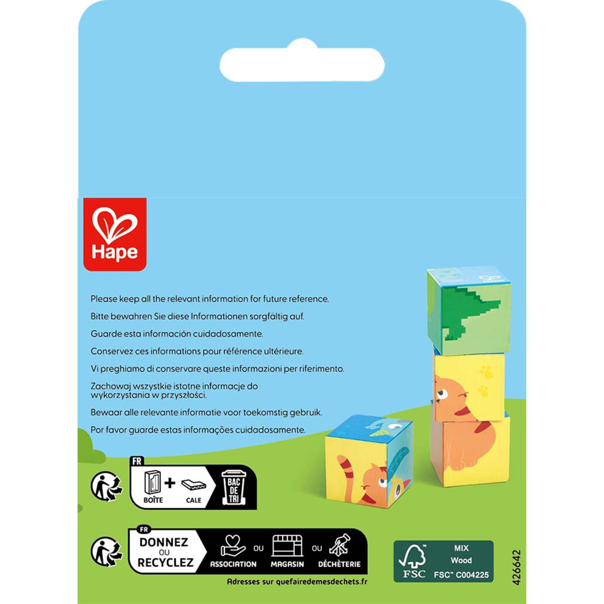Rompecabezas de Bloques Pequeños Hape