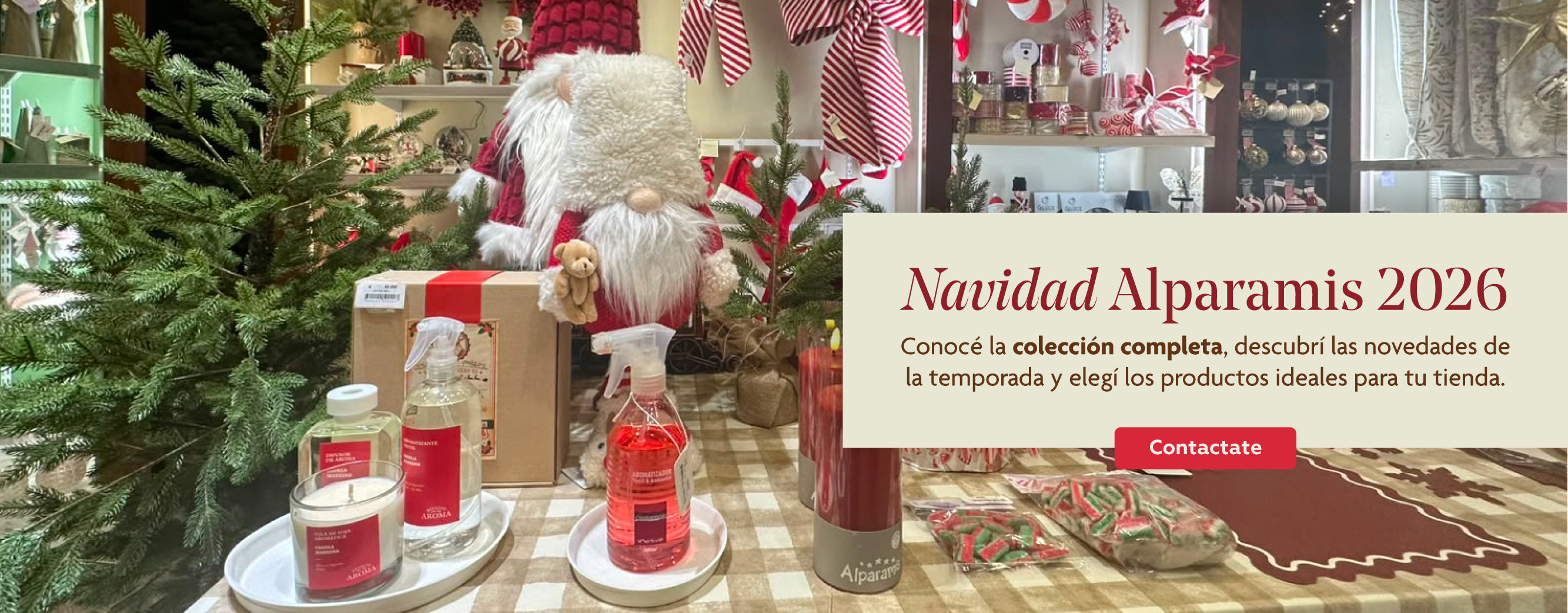  XMAS